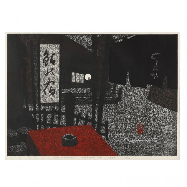 kiyoshi-saito-japanese-1907-1997-i-torie-moto-kyoto-i