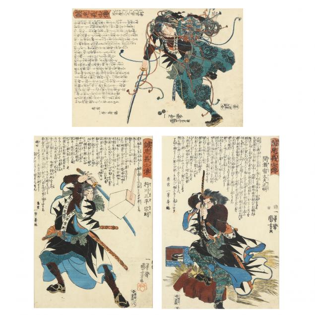 utagawa-kuniyoshi-japanese-1797-1861-three-woodblock-prints