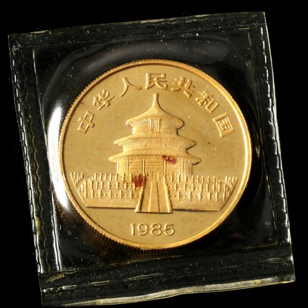 people-s-republic-of-china-1985-gold-100-yuan