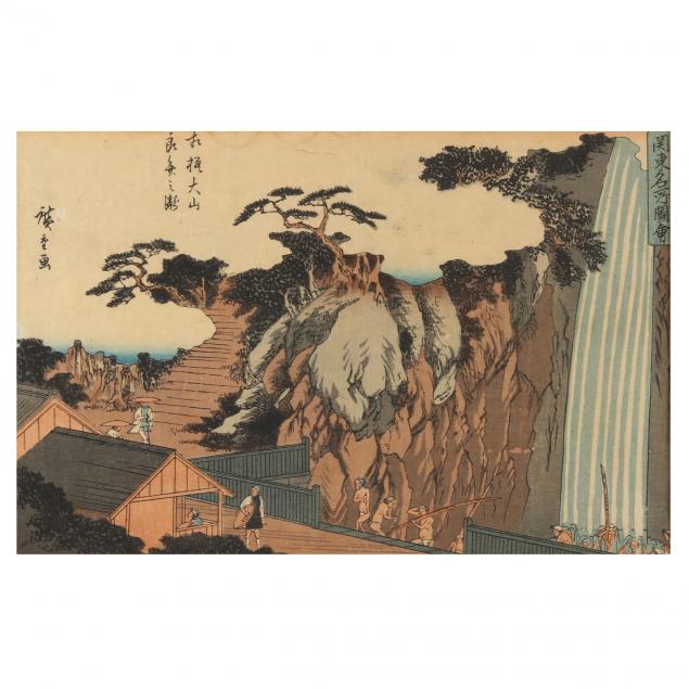 utagawa-hiroshige-japanese-1797-1858-i-the-roben-waterfall-at-oyama-in-sagami-province-i