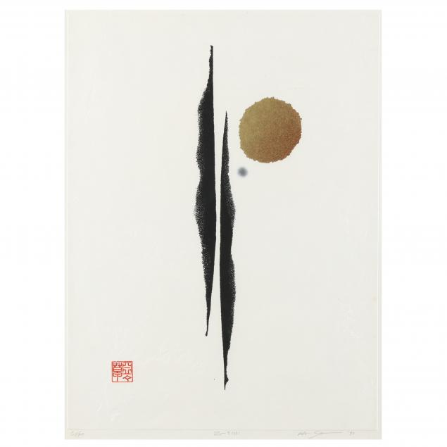 an-abstract-japanese-woodblock-print