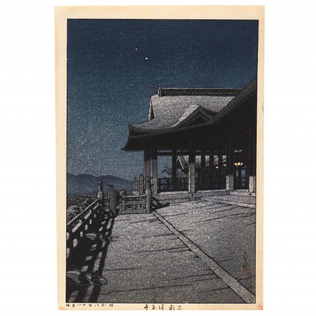 hasui-kawase-japanese-1883-1957-i-kiyomizu-dera-kyoto-i