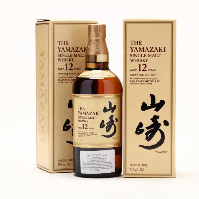 suntory-yamazaki-whisky