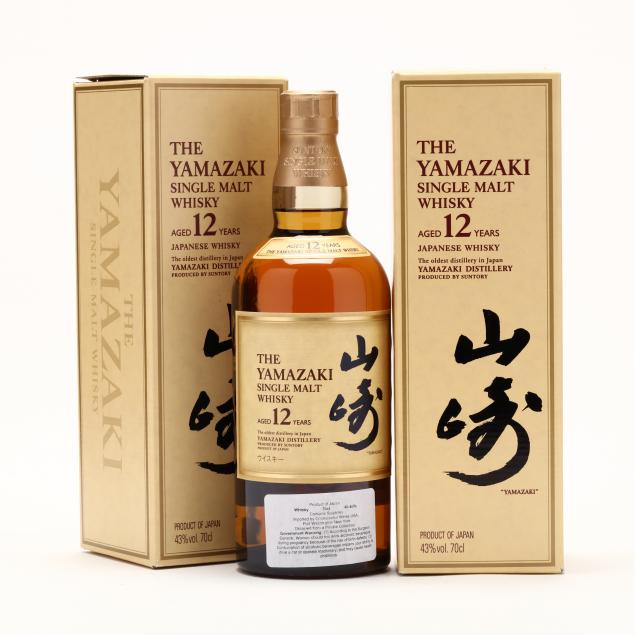 suntory-yamazaki-whisky