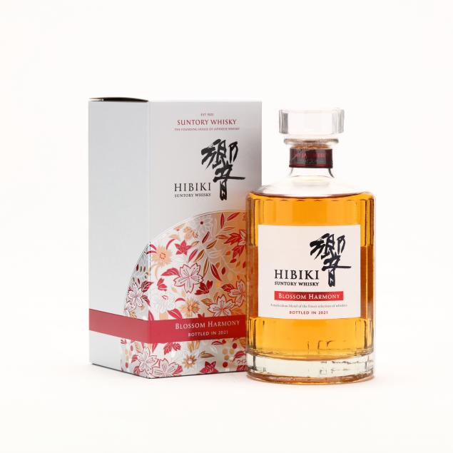 hibiki-suntory-japanese-limited-edition-whisky