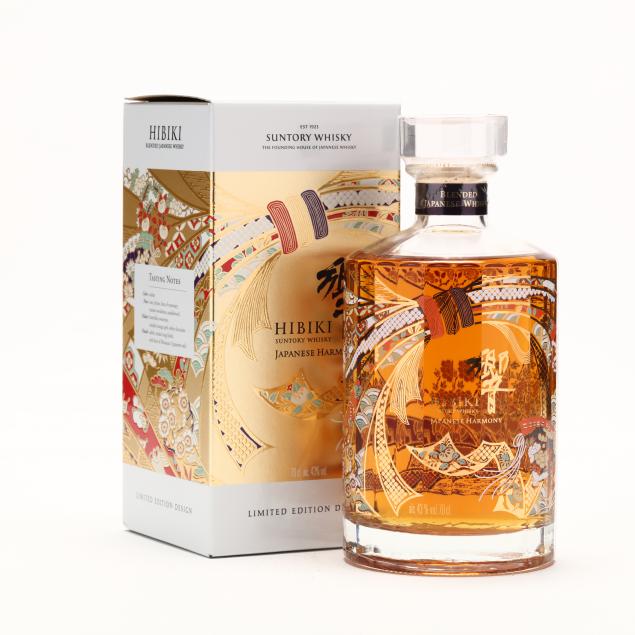 hibiki-suntory-japanese-limited-edition-whisky