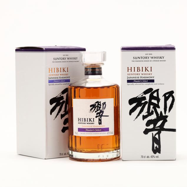 hibiki-suntory-japanese-limited-edition-whisky