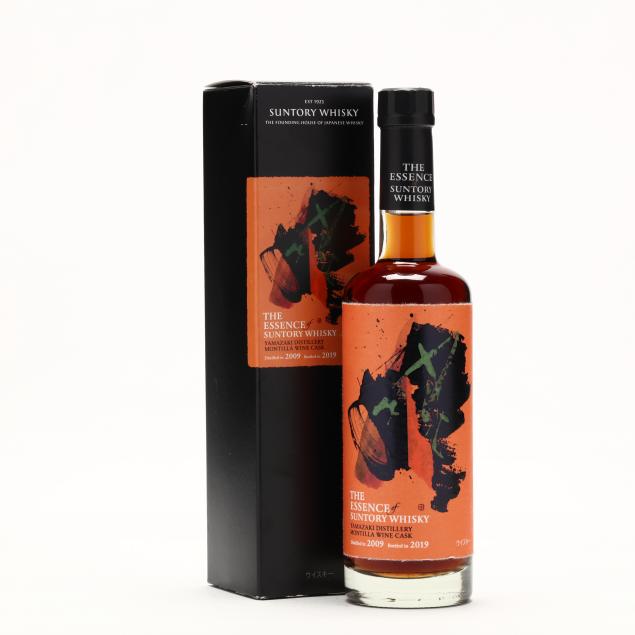 essence-of-suntory-limited-release-japanese-whisky