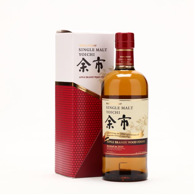 nikka-single-malt-yoichi-whisky