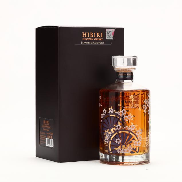hibiki-suntory-japanese-limited-edition-whisky