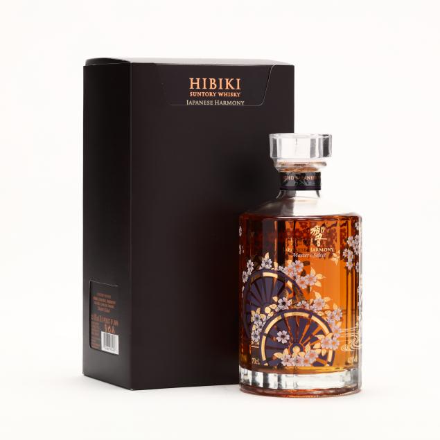 hibiki-suntory-japanese-limited-edition-whisky