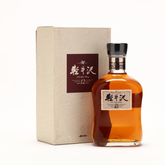 mercian-karuizawa-japanese-malt-whisky