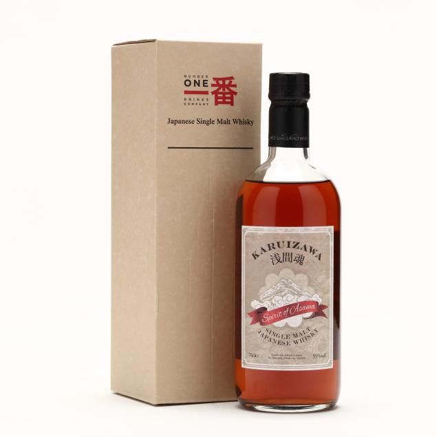 karuizawa-spirit-of-asama-japanese-whisky