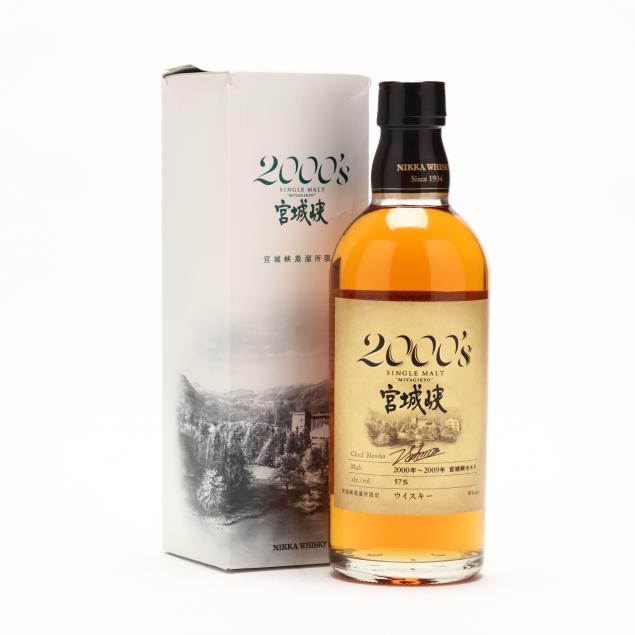 nikka-2000-s-single-malt-whisky