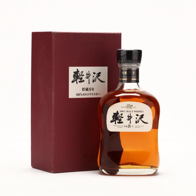 mercian-karuizawa-japanese-malt-whisky
