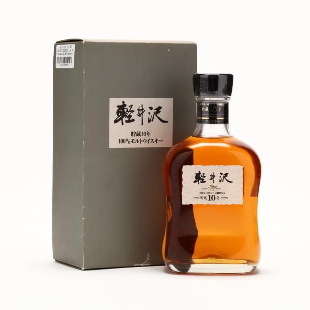 mercian-karuizawa-japanese-malt-whisky