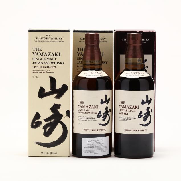 suntory-yamazaki-whisky
