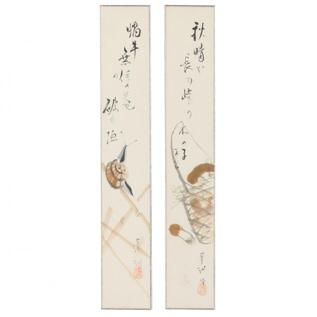 japanese-tanzaku-poem-slips-with-watercolor-painting
