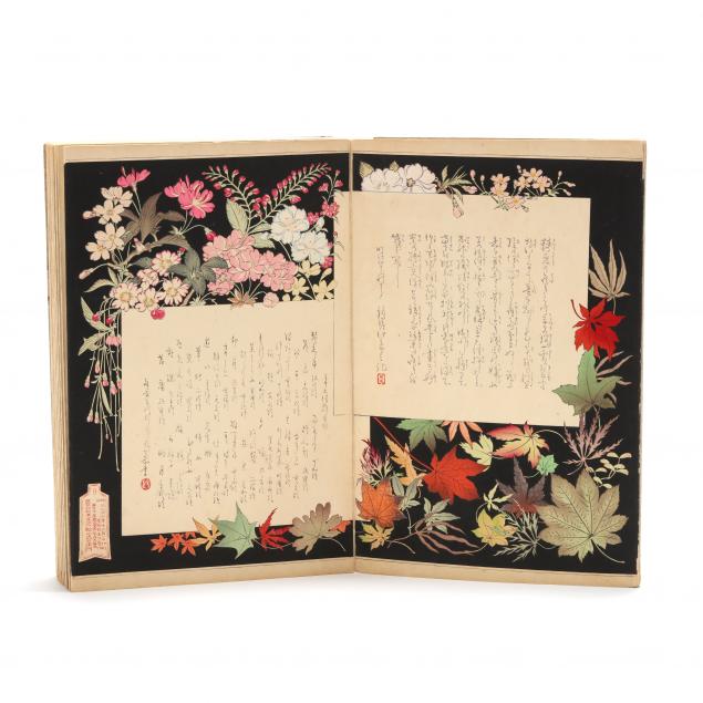 an-album-of-japanese-woodblock-prints-by-mizuno-toshikata-and-yoshu-chikanobu