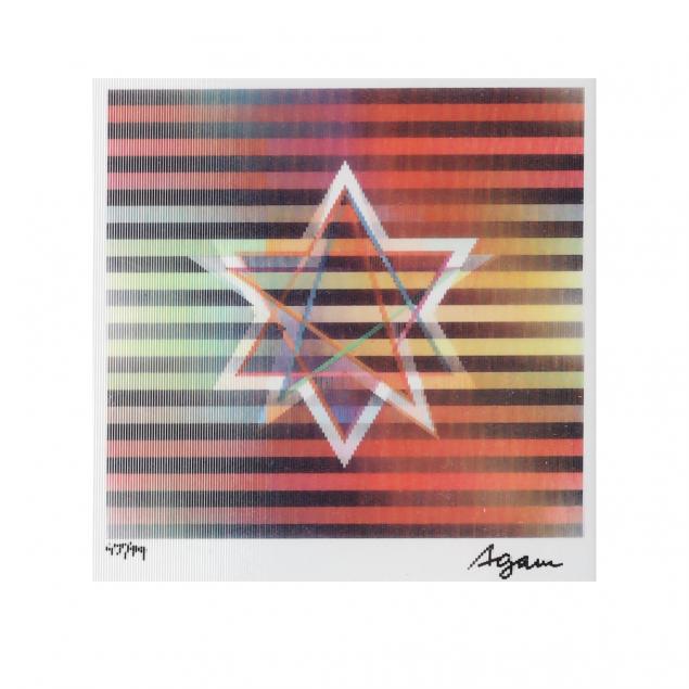 yaacov-agam-israeli-b-1928-i-untitled-rainbow-hope-i