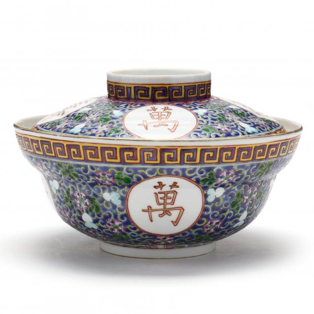 a-chinese-straits-peranakan-serving-bowl-with-cover
