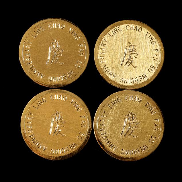 four-4-pure-gold-chinese-50-year-wedding-anniversary-tokens
