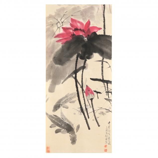 xie-jian-an-chinese-b-1927-painting-of-lotus-flowers-and-fish