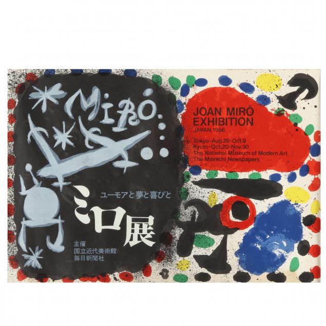 after-joan-miro-spanish-1893-1983-i-joan-miro-exhibition-japan-1966-i