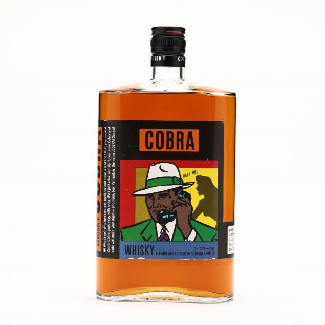 suntory-cobra-whisky-made-for-japanese-market