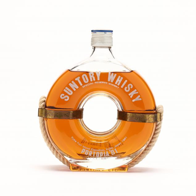suntory-portopia-81-whisky-made-for-japanese-market