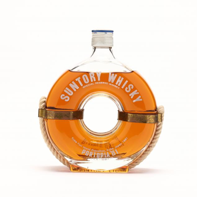 Suntory Portopia '81 Whisky (Made for Japanese Market) (Lot 2125 - Rare  Spirits AuctionMar 8, 2024, 12:00pm)