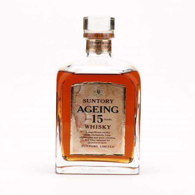 suntory-ageing-15-year-old-whisky-made-for-japanese-market