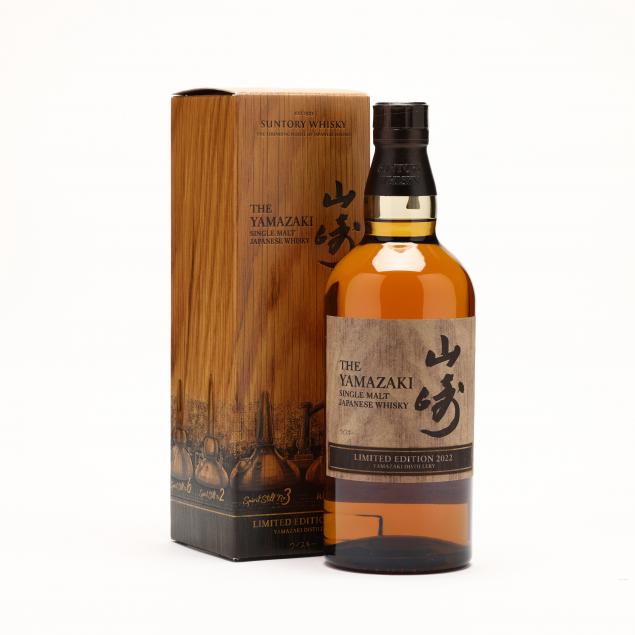 suntory-yamazaki-whisky-made-for-japanese-market