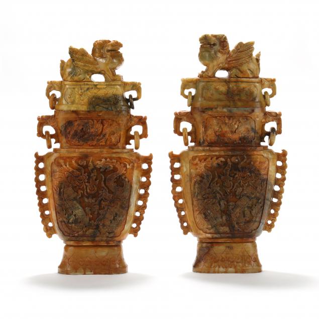 a-pair-of-chinese-large-floor-carved-hardstone-urns-with-covers