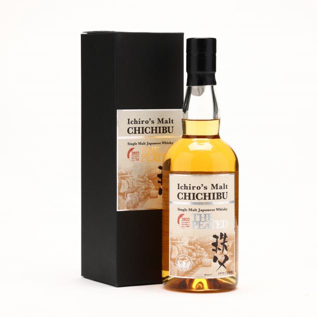 ichiro-s-malt-chichibu-japanese-whisky-made-for-japanese-market