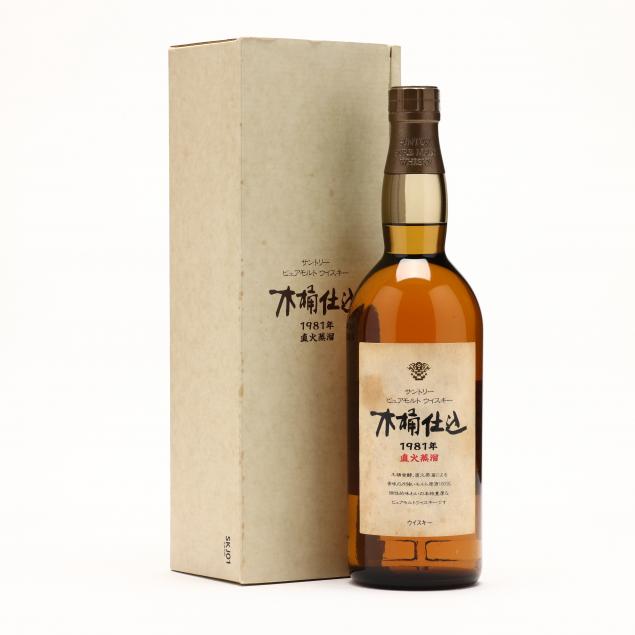 suntory-kioke-shikome-1981-malt-whisky-made-for-japanese-market