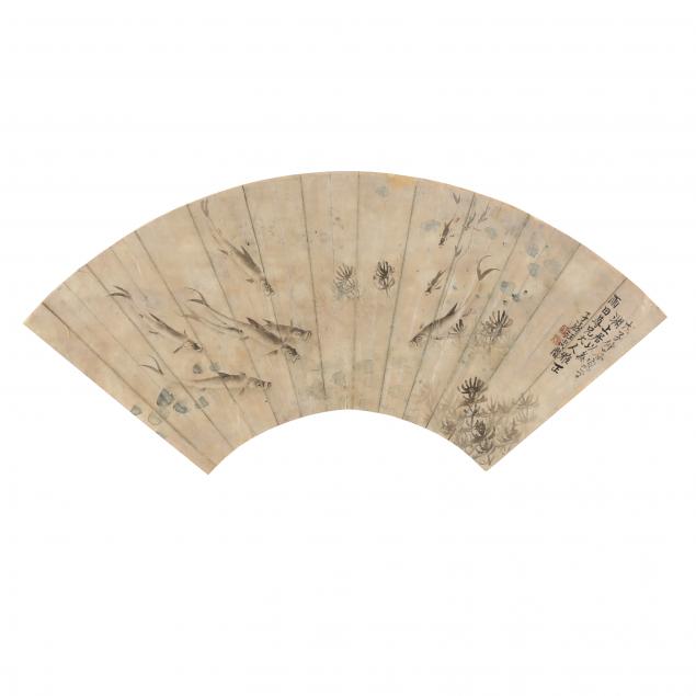 wang-shangjie-chinese-1825-1917-fan-painting-of-fish
