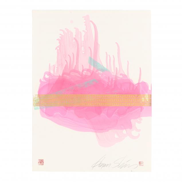 hyun-shin-korean-20th-21st-century-untitled-pink-and-gold