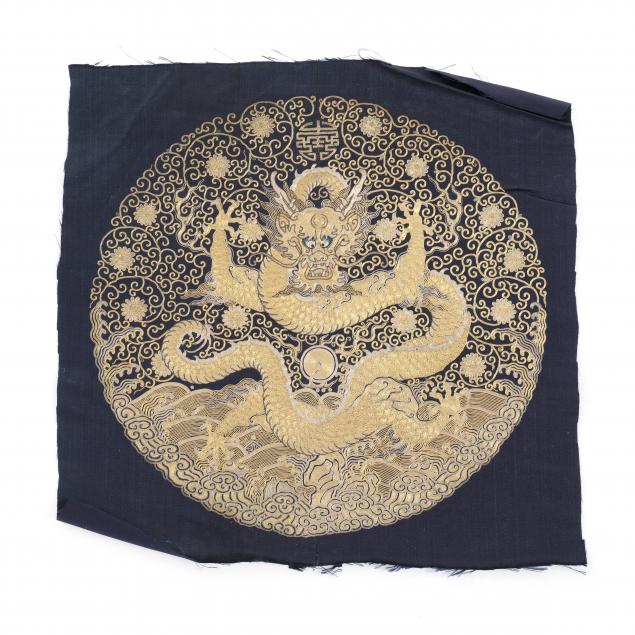 a-chinese-embroidered-roundel-with-imperial-dragon