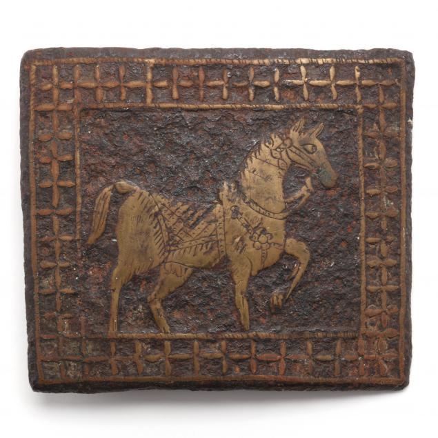 central-asian-equestrian-belt-plate