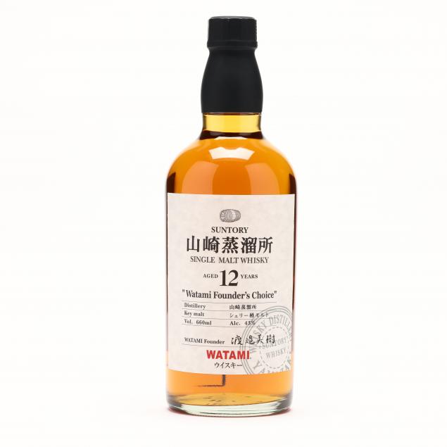 suntory-yamazaki-single-malt-whisky-made-for-japanese-market