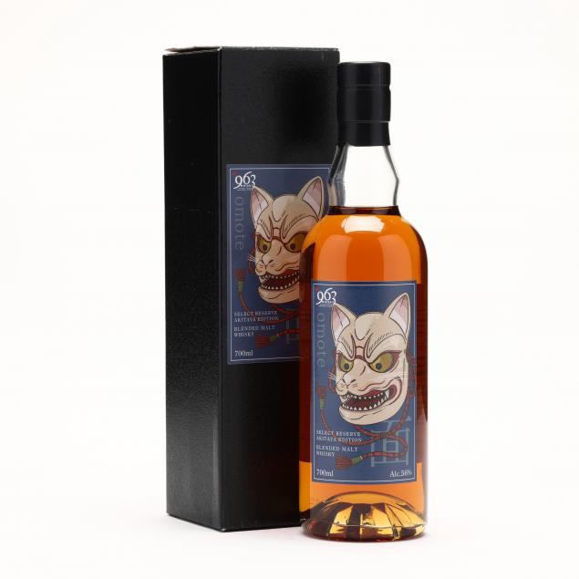 sasanokawa-963-omote-select-reserve-whisky-made-for-japanese-market