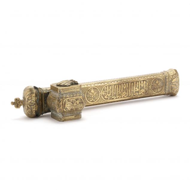a-persian-inscribed-brass-traveling-brush-and-inkwell
