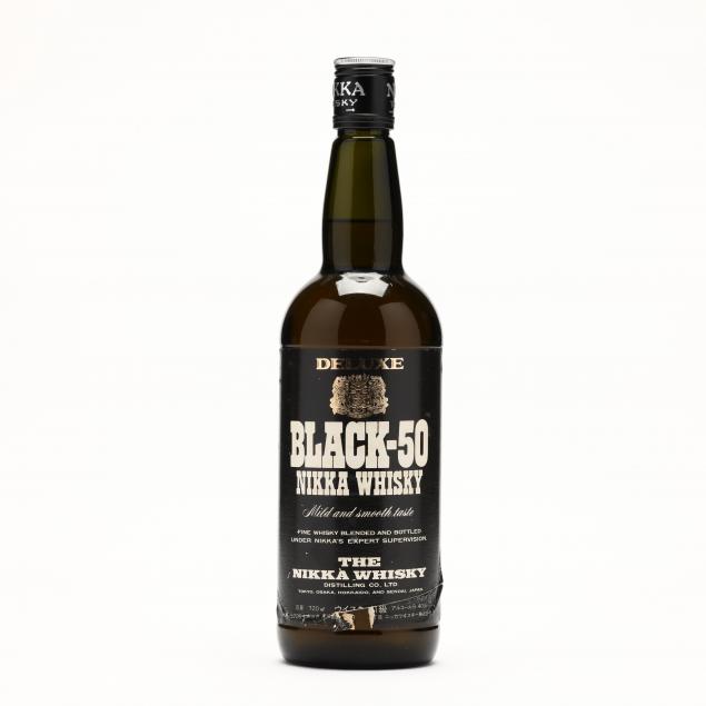 nikka-black-50-whisky-made-for-japanese-market