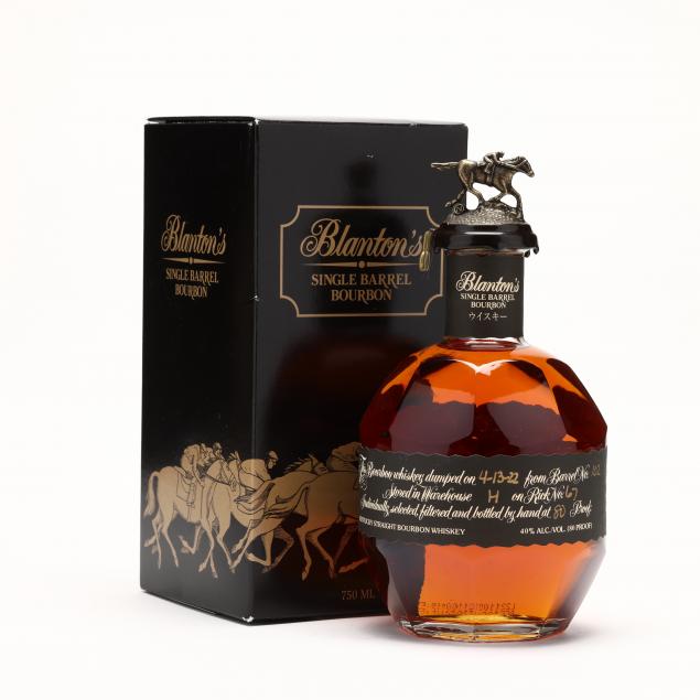 blanton-s-single-barrel-bourbon-whiskey-made-for-japanese-market