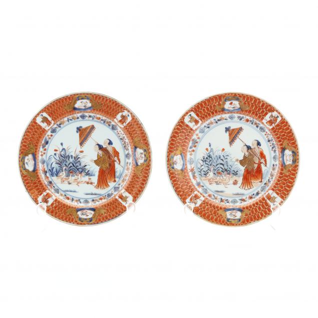 a-pair-of-rare-chinese-export-porcelain-la-dame-au-parasol-plates