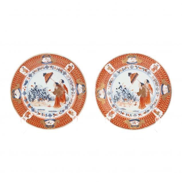a-pair-of-rare-chinese-export-porcelain-la-dame-au-parasol-plates