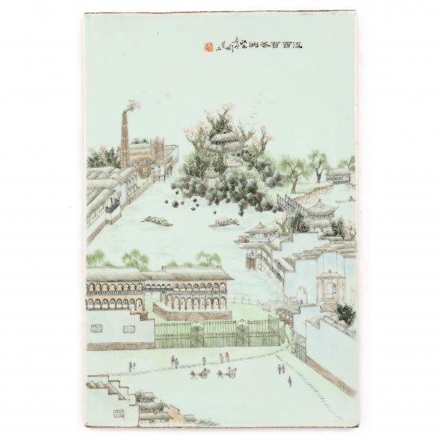 a-chinese-famille-rose-porcelain-plaque-with-city-landscape