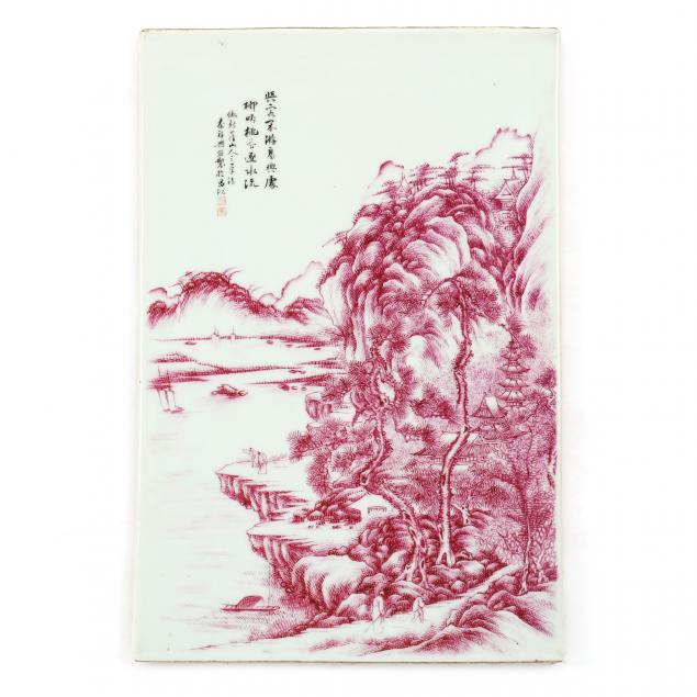 a-chinese-porcelain-plaque-with-landscape