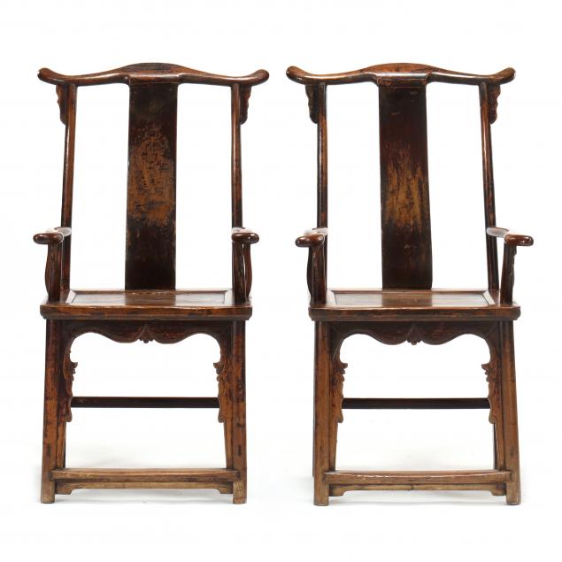 pair-of-chinese-elm-yokeback-armchairs